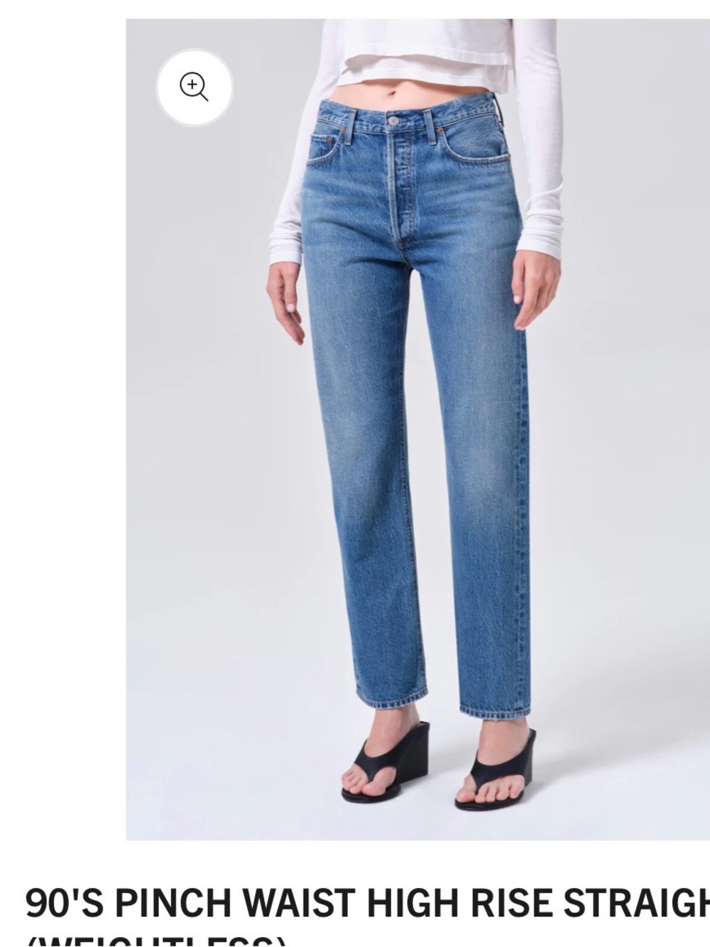 Agolde Light Blue Denim Jeans - High Rise